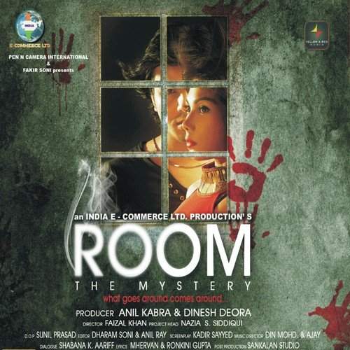 Room The Mystery 2014