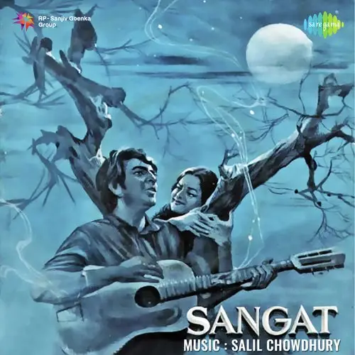 Sangat 1976