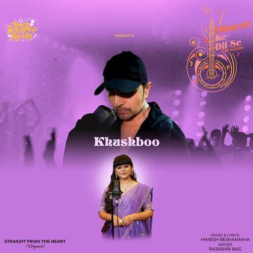 Khushboo 2023