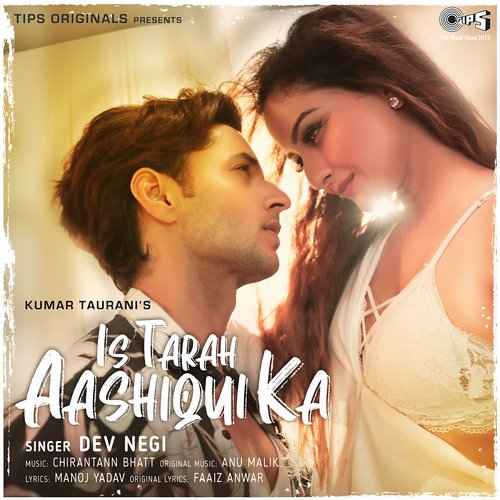 Is Tarah Aashiqui Ka 2021