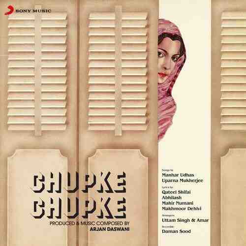 Chupke Chupke (Ghazals) 2023