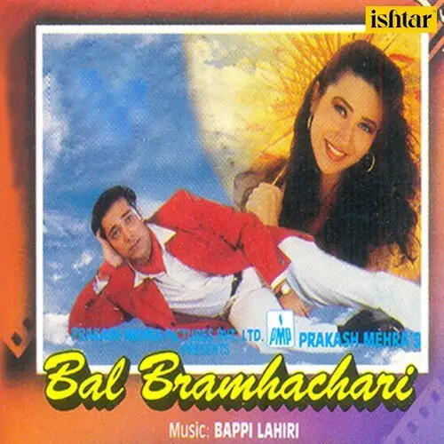 Bal Bramhachari 1996