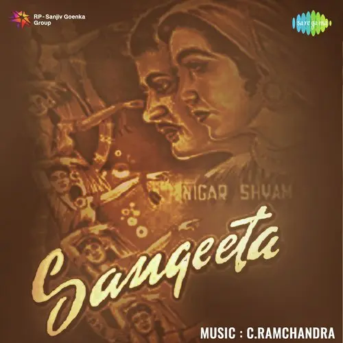 Sangeeta 1950