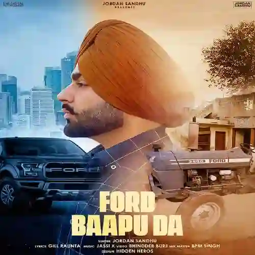 Ford Baapu Da