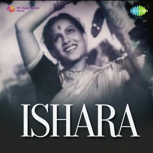 Ishara 1943