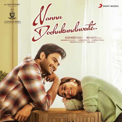 Mounam Maatathoti