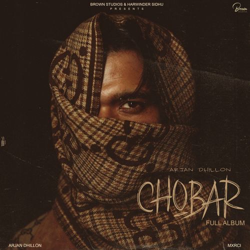 Chobar 2024