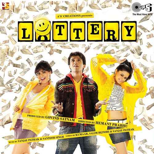 Lottery 2009