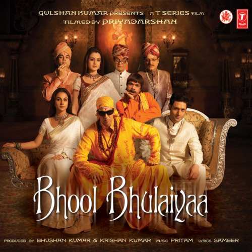 Bhool Bhulaiyaa 2007