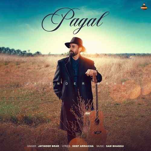 Pagal 2024