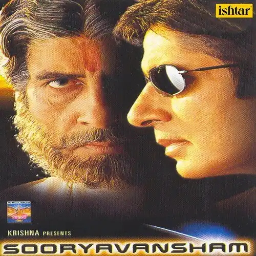 Suryavansham