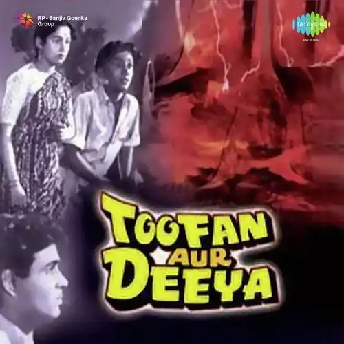 Yeh Kahani Hai Diya Aur Toofan Ki