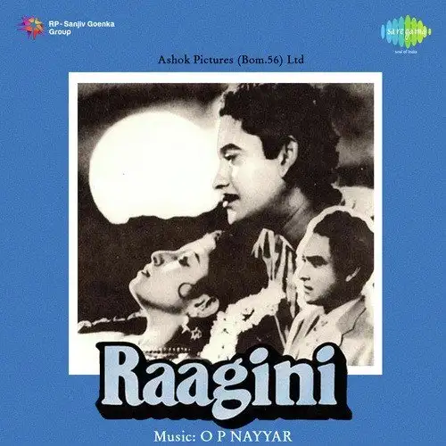 Raagini 1958