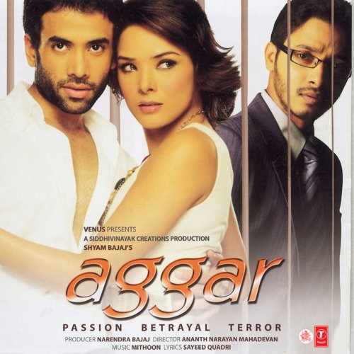 Aggar: Passion Betrayal Terror 2007