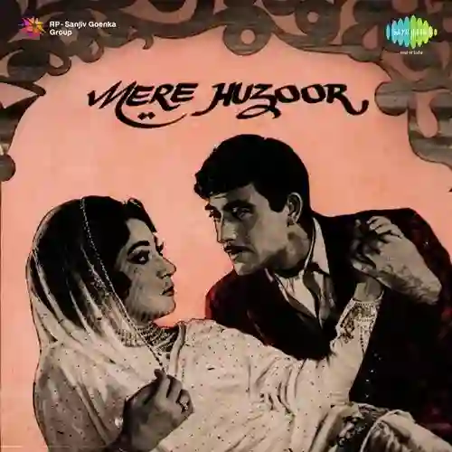 Ruk Se Jara Naqaab - Mere Huzoor