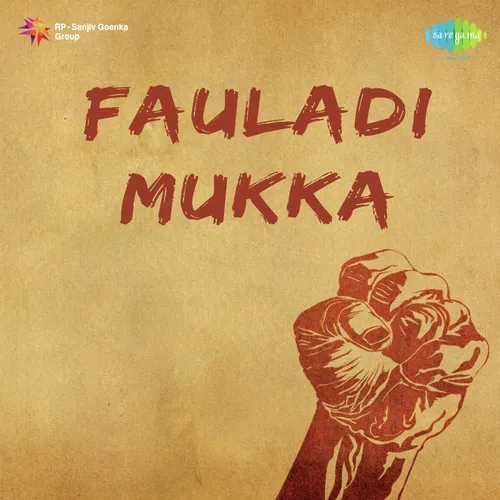 Fauladi Mukka 1936