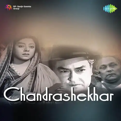 Chandrashekhar 1948