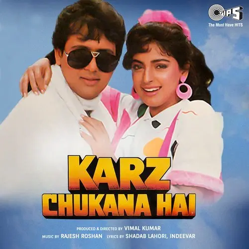 Karz Chukana Hai - Full Version