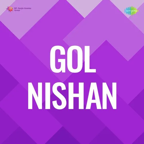 Gol Nishan 1936