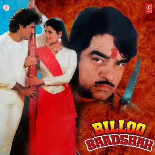 Billoo Baadshah 1989