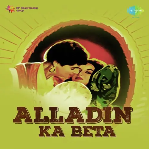 Alladin Ka Beta 1955