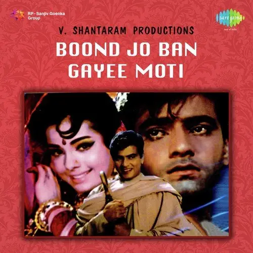 Boond Jo Ban Gayi Moti Title Track