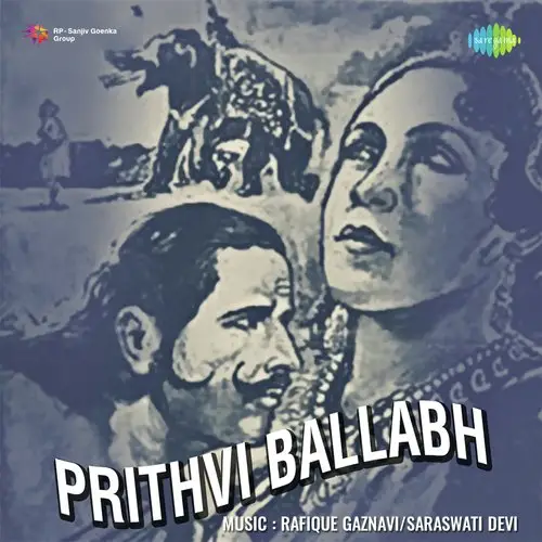 Prithvi Ballabh 1943