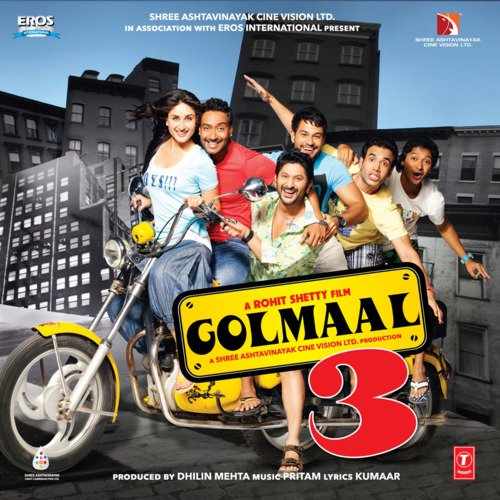 Golmaal