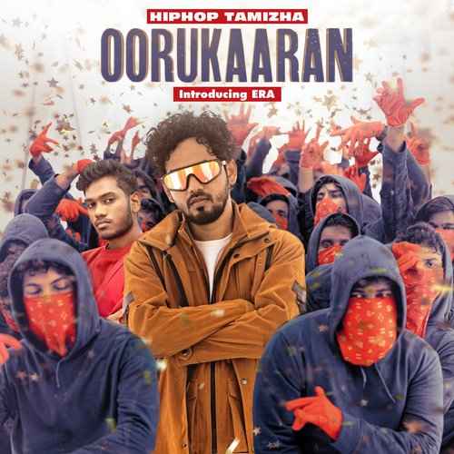 Oorukaaran 2022