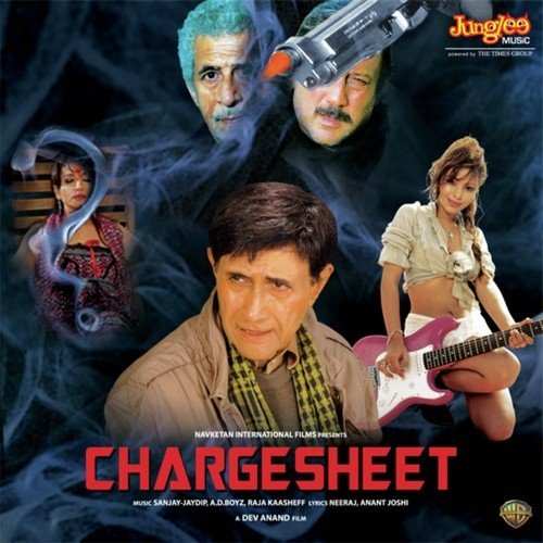 Chargesheet (Female Version)