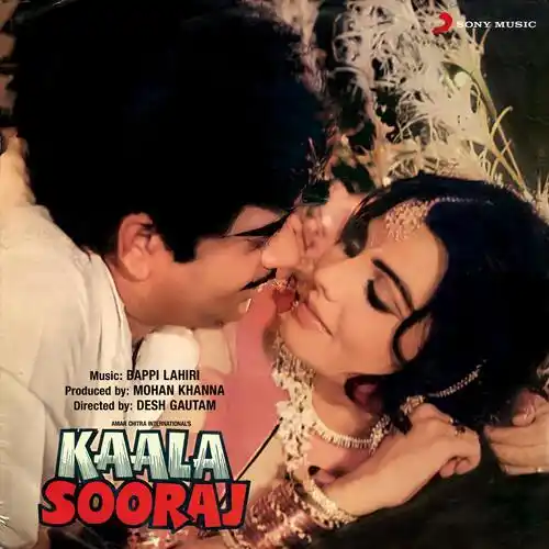 Kaala Sooraj 1985