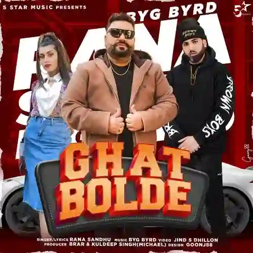 Ghat Bolde 2021