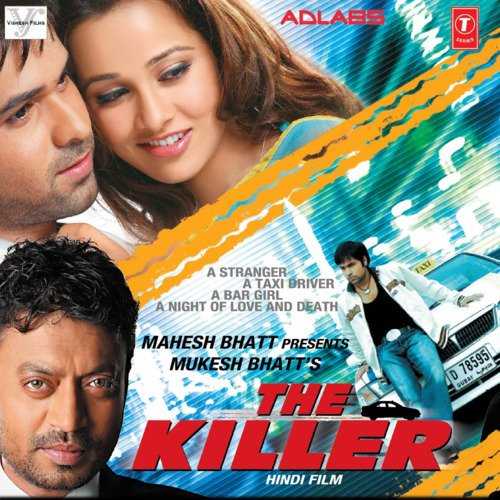 The Killer 2006