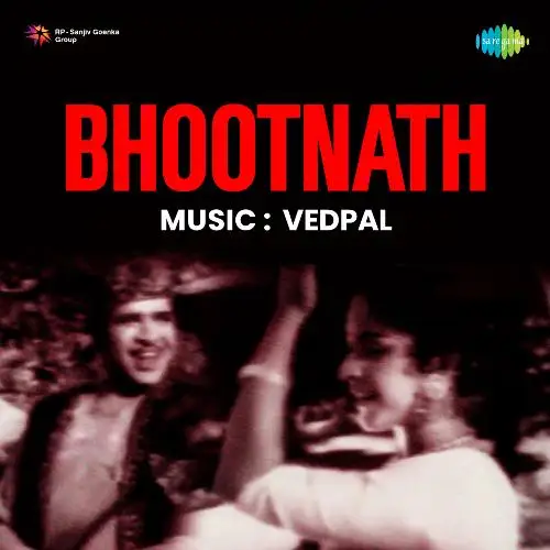 Bhootnath 1963