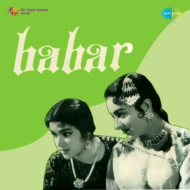 Babar 1960