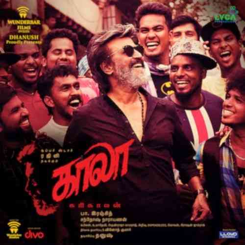 Kaala (Tamil) 2018