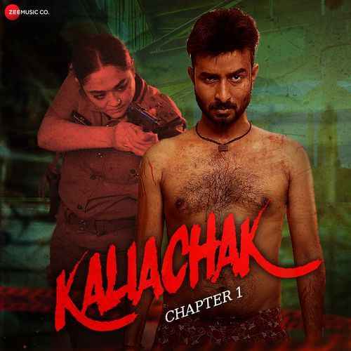 Kaliachak - Chapter 1 2024