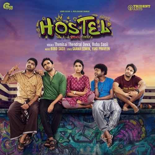 Hostel Gaana