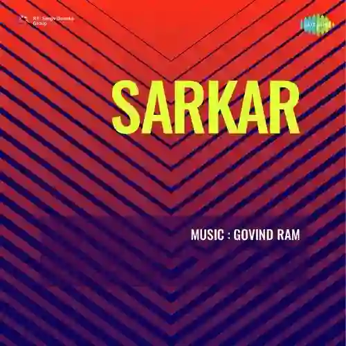 Sarkar 1951