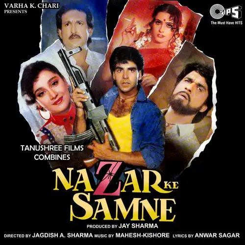 Nazar Ke Samne 1995