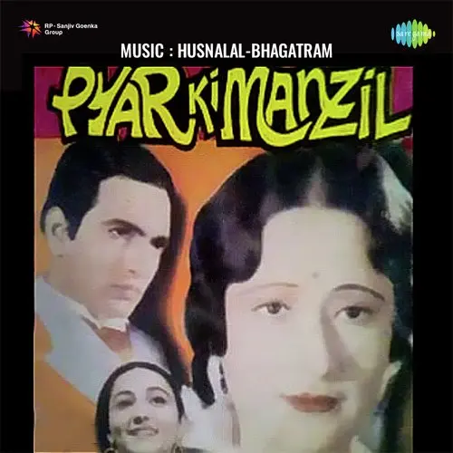 Pyar Ki Manzil 1950