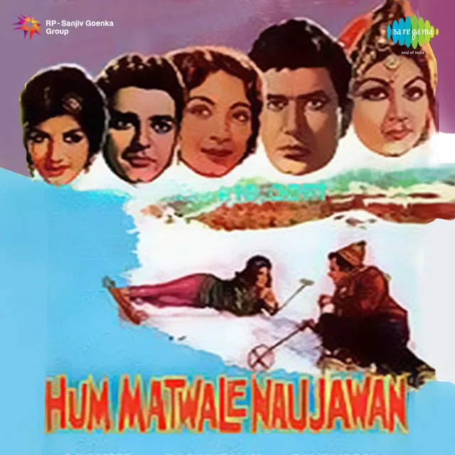 Hum Matwale Naujawan 1961