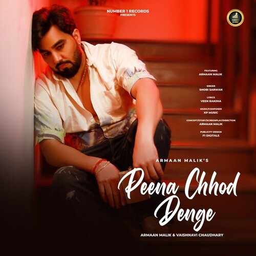 Peena Chhod Denge 2023