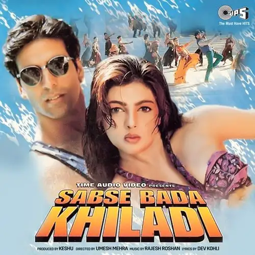 Sabse Bada Khiladi 1995