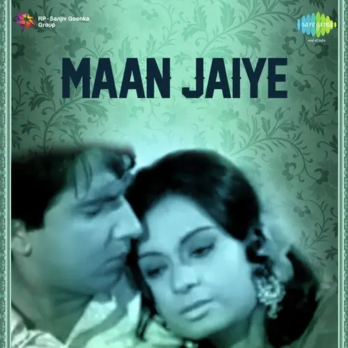 Maan Jaiye 1972