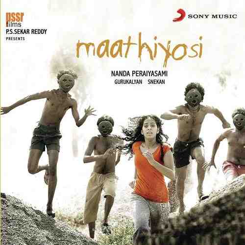 Maathithan Yosida