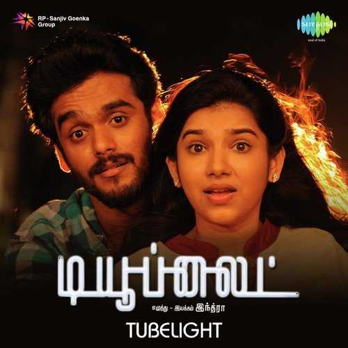 Tubelight (Tamil) 2017