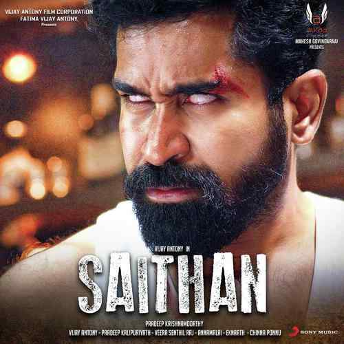 Saithan 2016