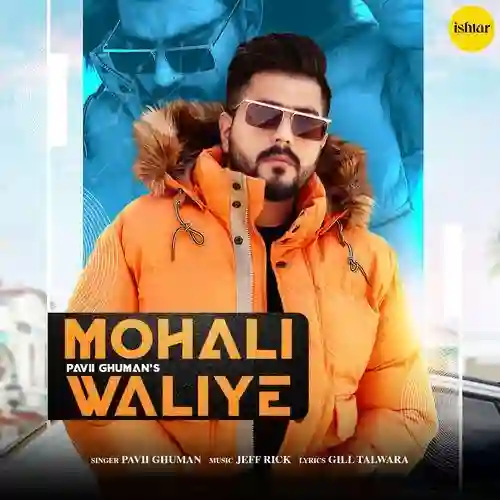 Mohali Waliye