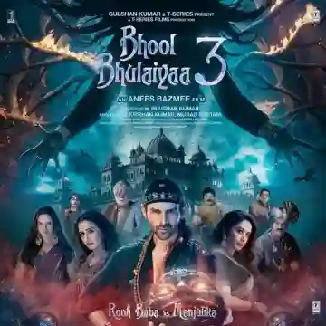 Bhool Bhulaiya 3 (Title Track)